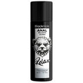 BLACK HOLE - RELAXANT ANAL JOJOBA RELAX BASE SILICONE